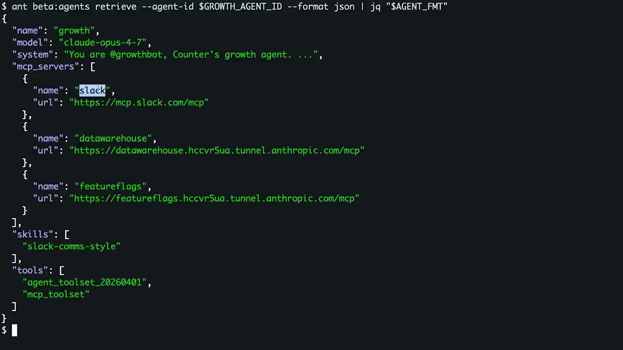 Slackチャンネルでgrowthbotが実験結果を報告している画面