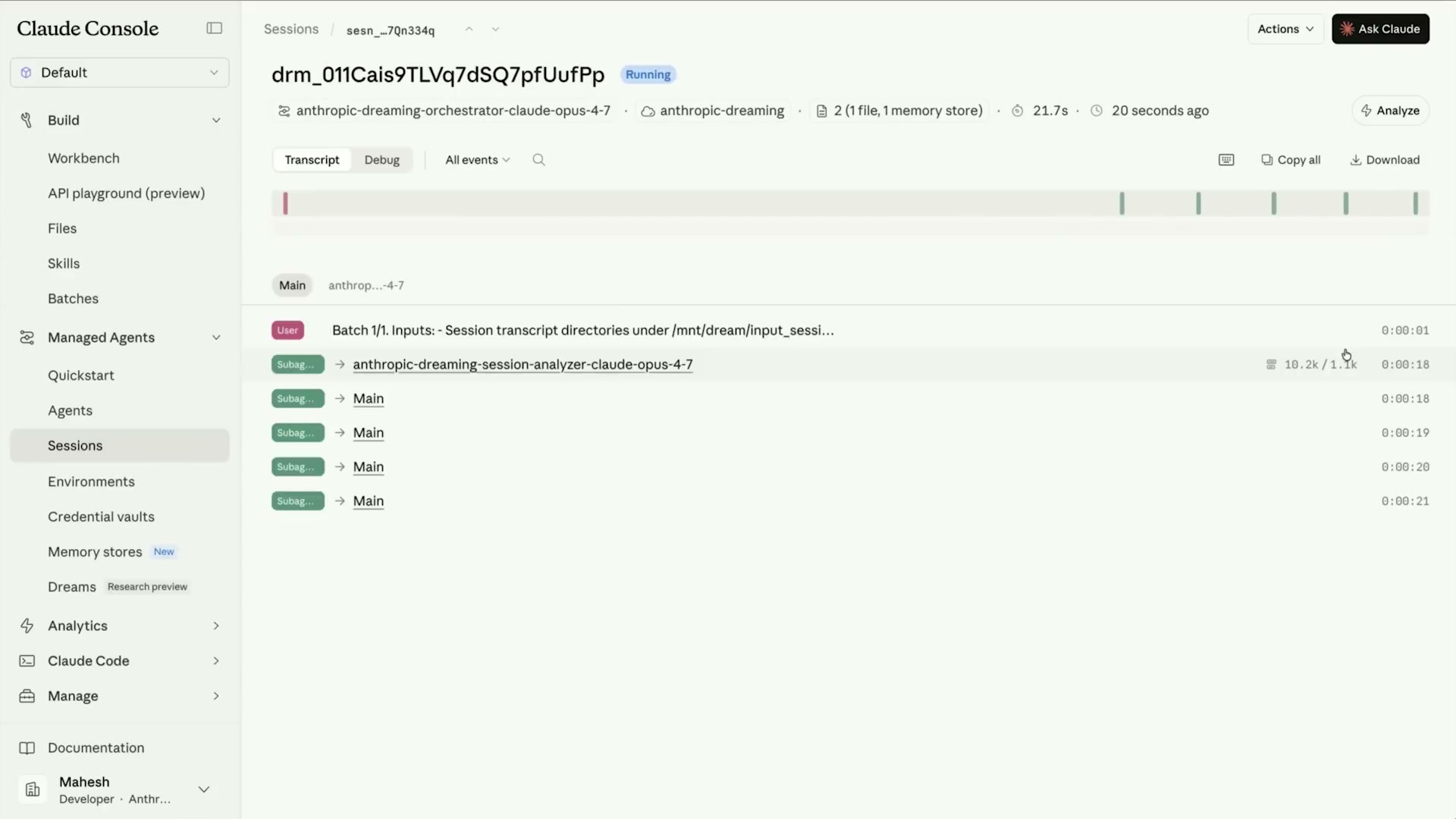 Claude Console — Dreamingセッション実行中のサブエージェント並列解析