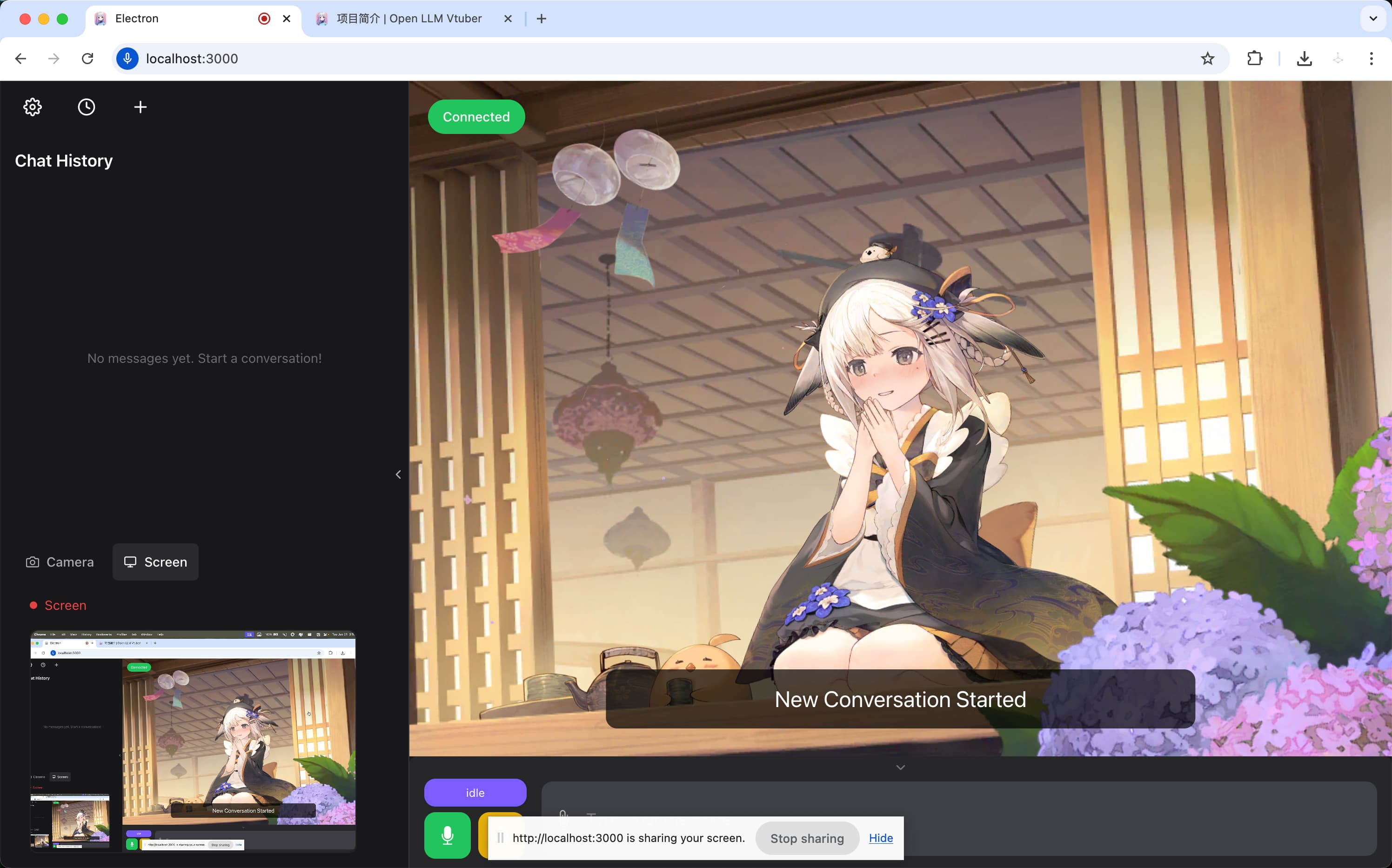 Open-LLM-VTuberの実際の画面：右にConnected状態のLive2Dアバター、左にChat History、下部にCamera/Screen（視覚認識）ボタン、idleインジケータとマイク、画面共有バー