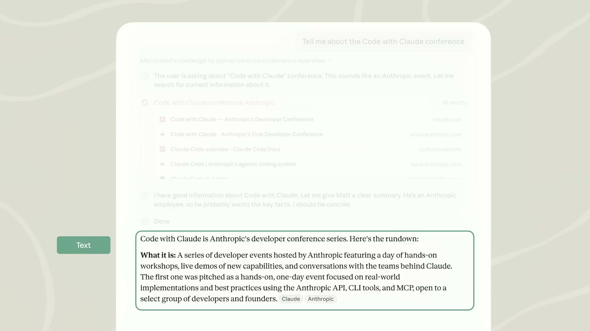 Adaptive Thinkingのライブデモ画面。Thinking・Tool Calling・Textのブロックが交互に表示される