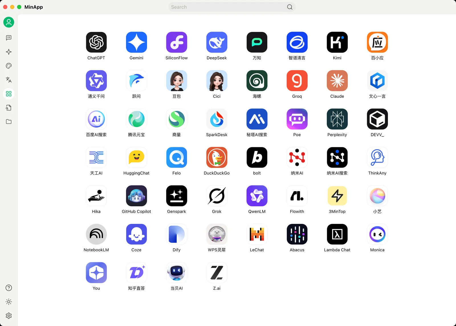Cherry Studioのミニアプリ画面。ChatGPT、Gemini、DeepSeek、Claude、Poe、Perplexity、GitHub Copilot、NotebookLM、Difyなど40以上のAIサービスがアイコンで並ぶ