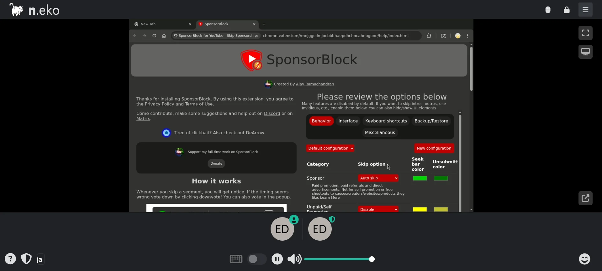 nekoがコンテナ内のChromiumデスクトップをWebRTCでストリーミングしている実際の画面。SponsorBlock拡張のページが表示され、下部に操作バーと参加メンバーのアバターが並ぶ