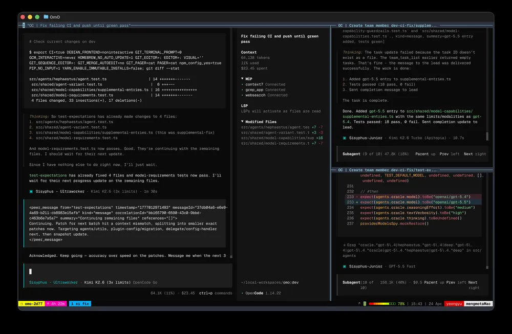 oh-my-openagent（OmO）のプレビュー画面