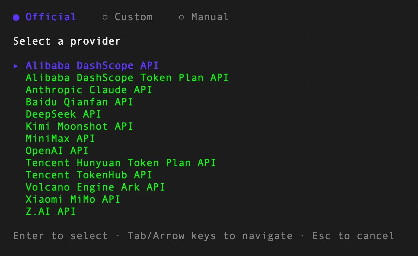 Open Code Reviewのプロバイダ設定画面。対話UIでプロバイダ選択・APIキー入力・モデル設定・接続テストを案内する。