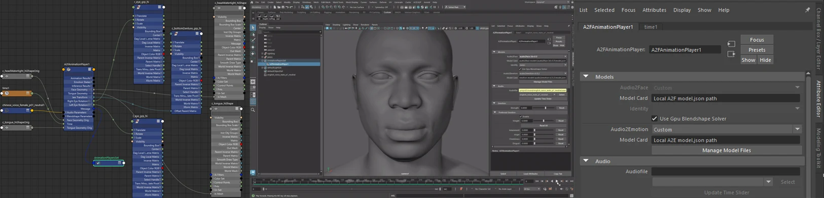 Maya ACE（MACE）プラグインのUI（NVIDIA公式）